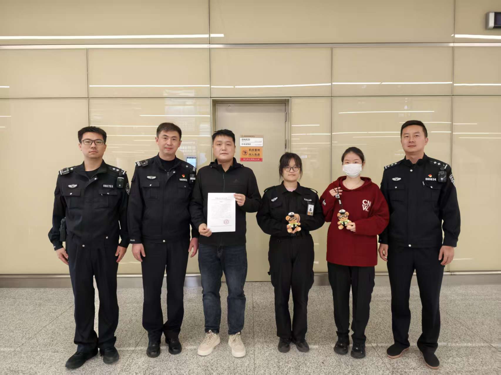 微信圖片_20251031130545_200_9